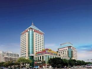 Готель New Ziyang Фучжоу Екстер'єр фото